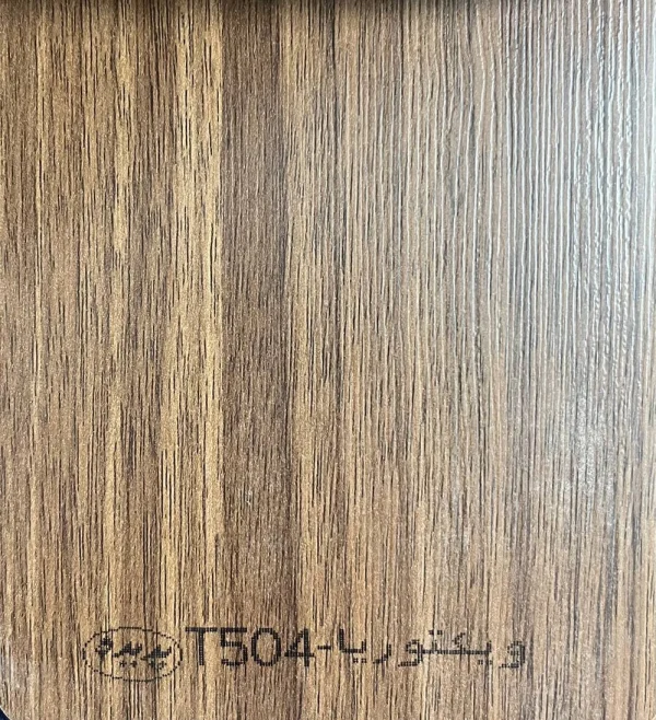ام دی اف پدیده - Image 5